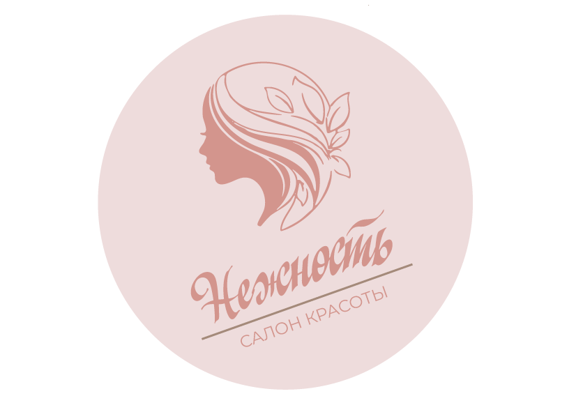 Салон красоты "Нежность"