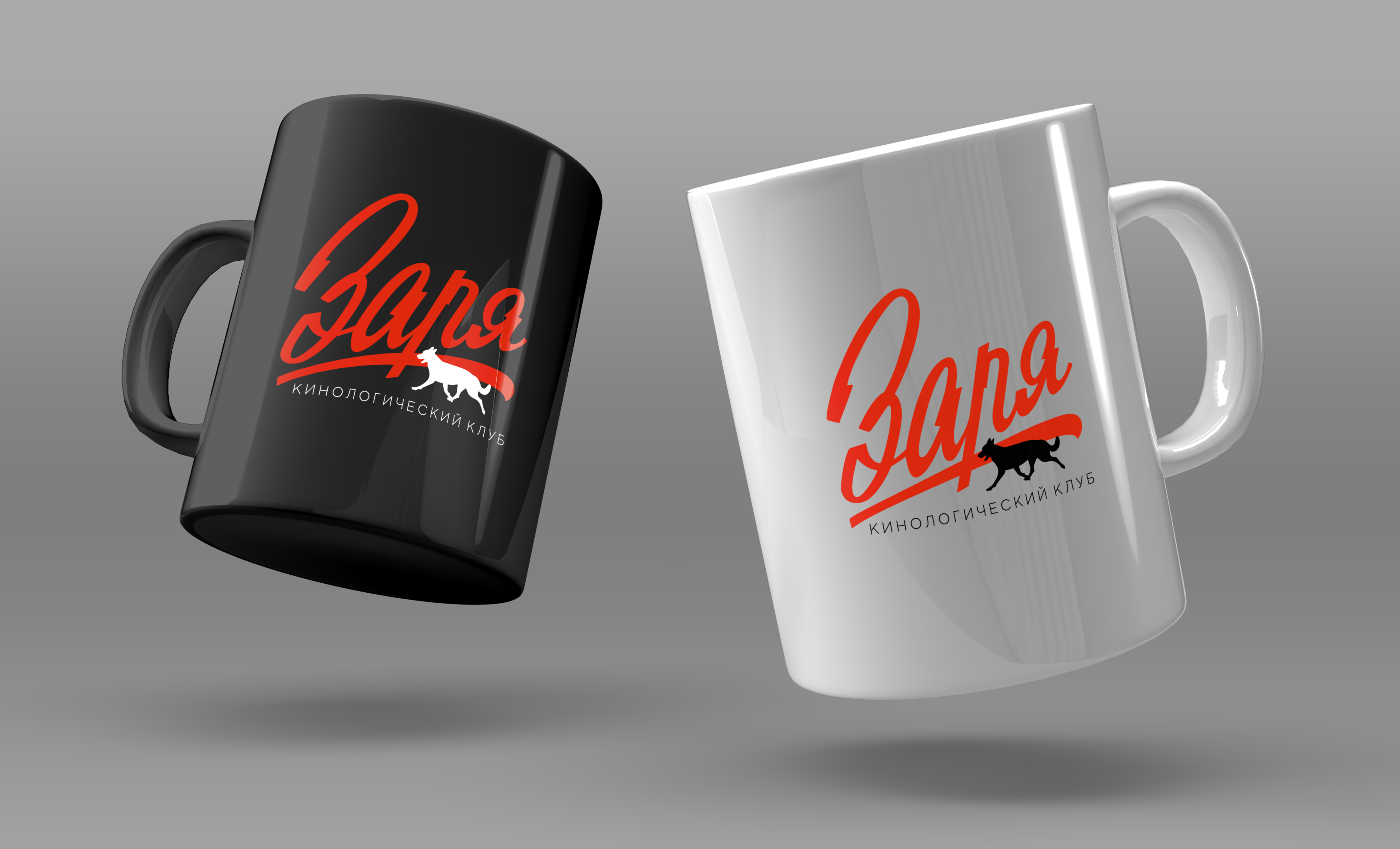 Two_Mugs_on_Blue_Background_Mockup.jpg