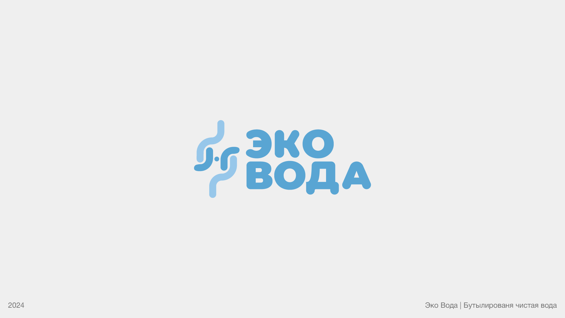 Artboard 1 copy 2.png