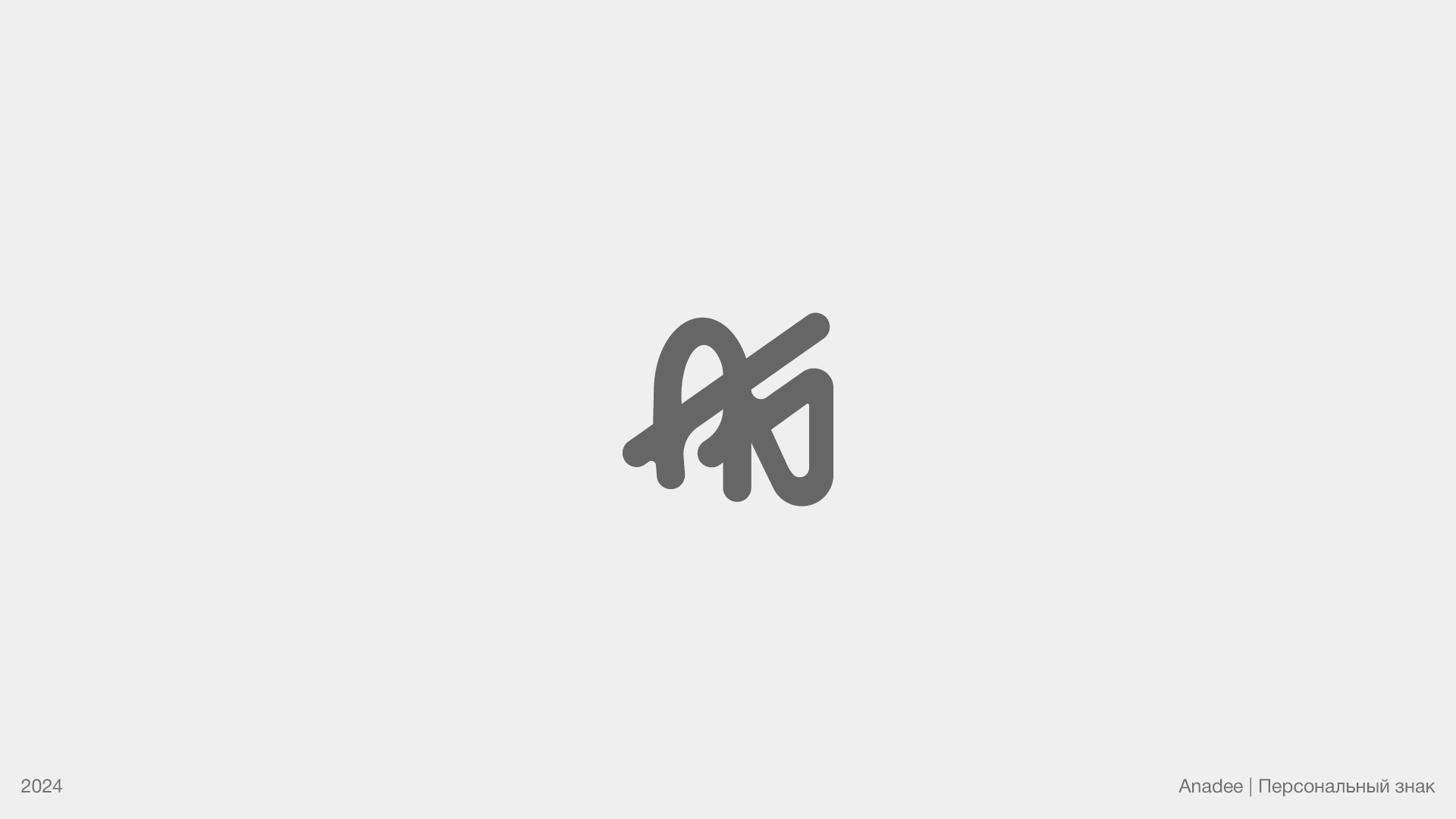 Artboard 1 copy 3.png