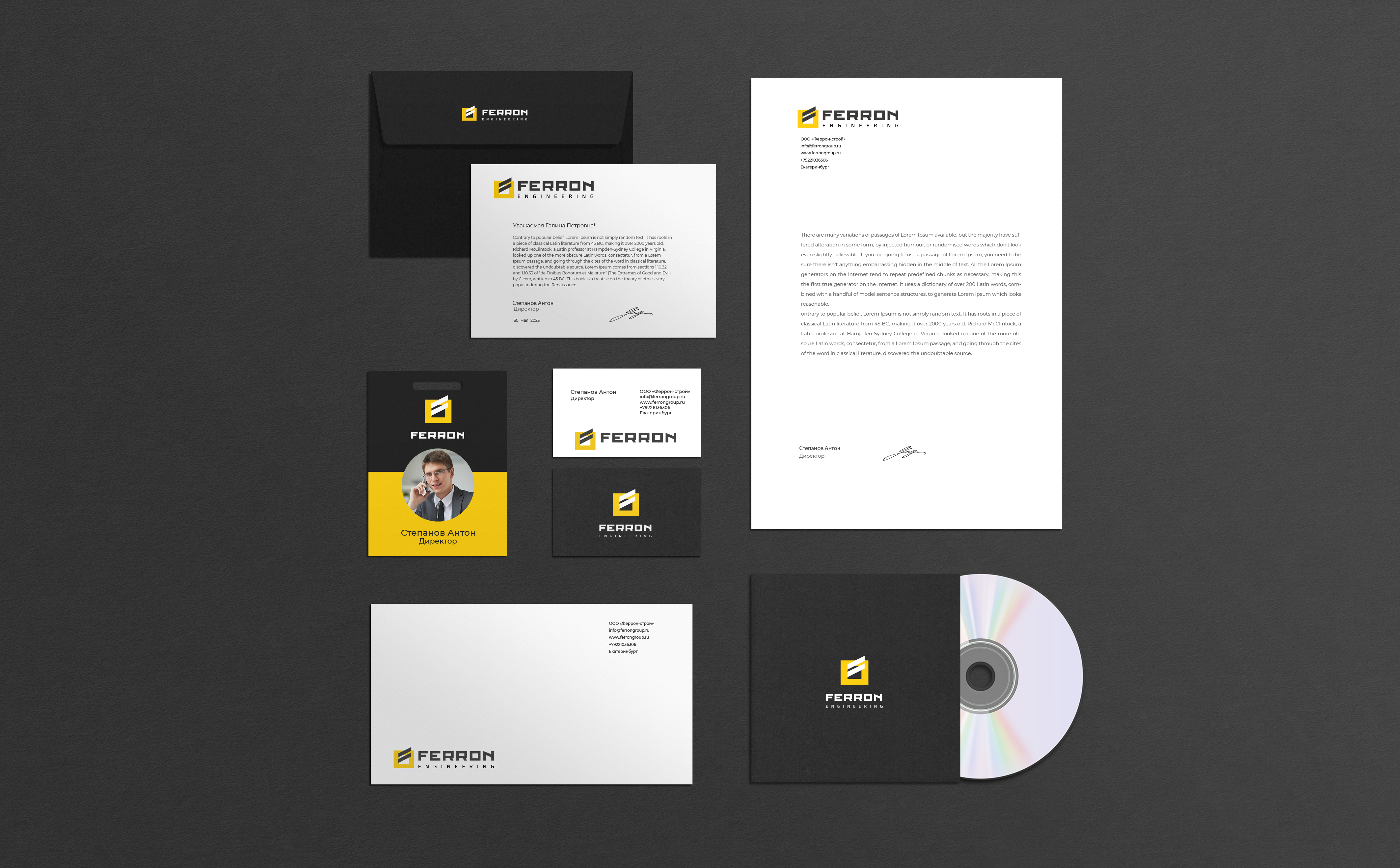 Corporate_Identity_MockupsForFree.jpg