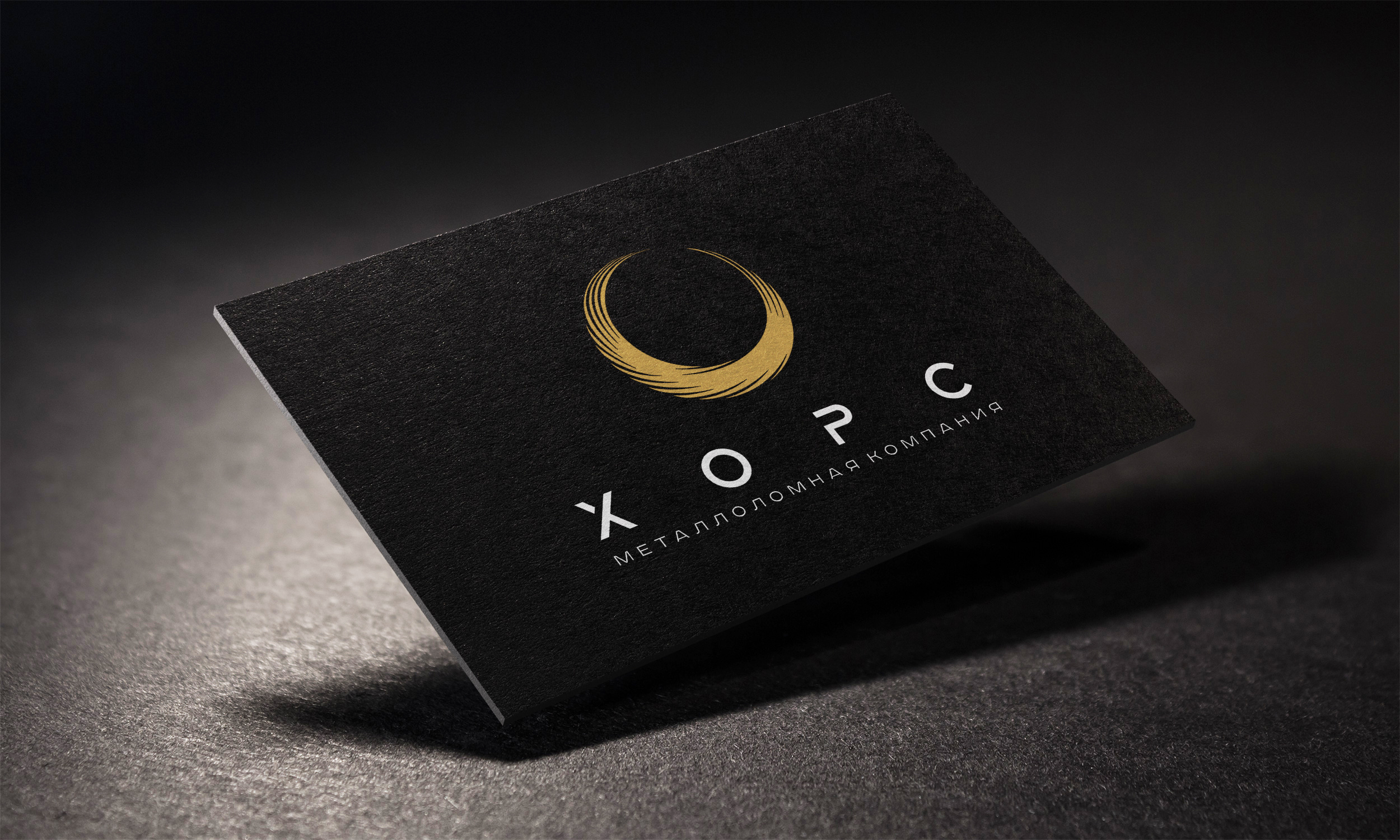 55x85_businesscard_black_paper_001.jpg