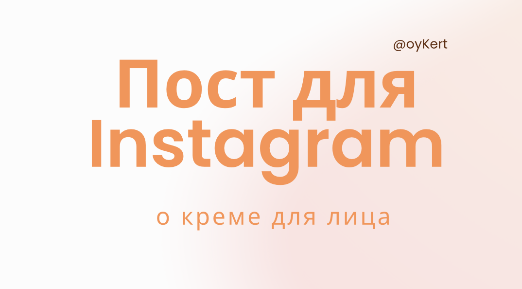 Снимок экрана 2025-11-09 в 01.45.24.png