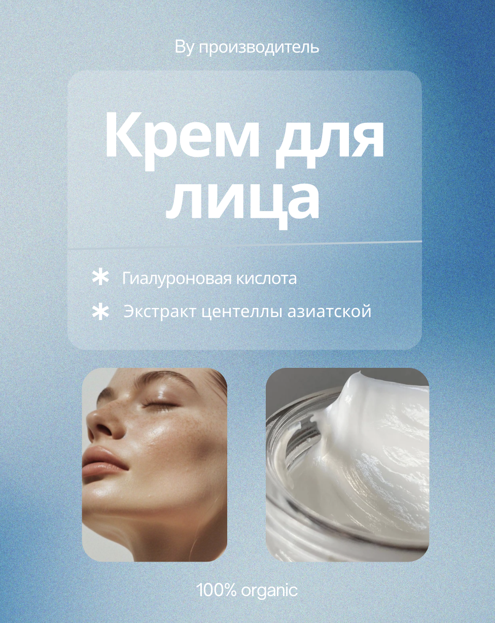 Снимок экрана 2025-11-09 в 01.36.35.png