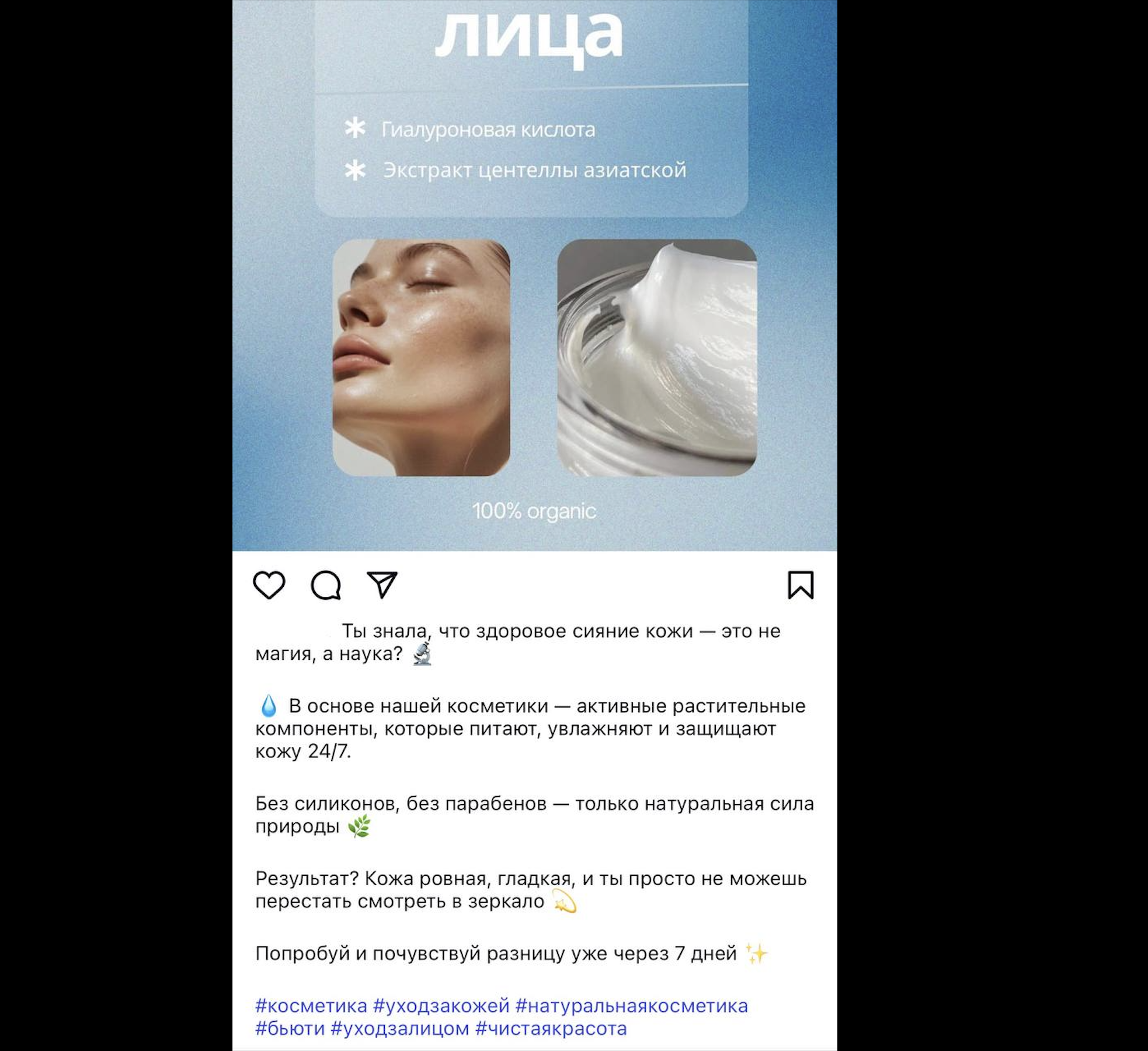 Снимок экрана 2025-11-22 в 22.39.07.png