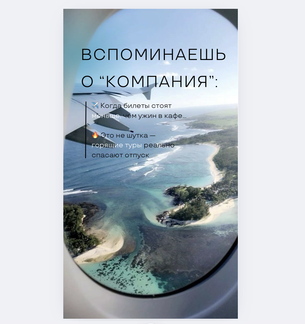 Снимок экрана 2025-11-09 в 02.38.21.png