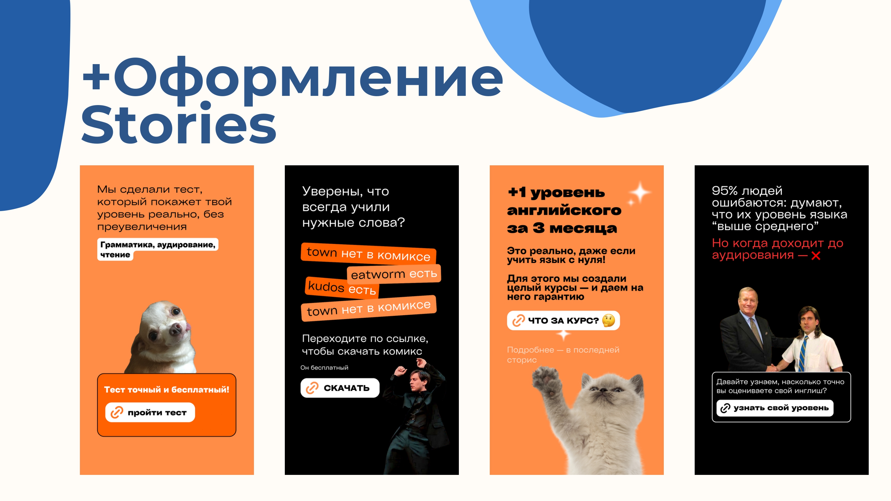 Иван Денисов. Портфолио_page-0010.jpg