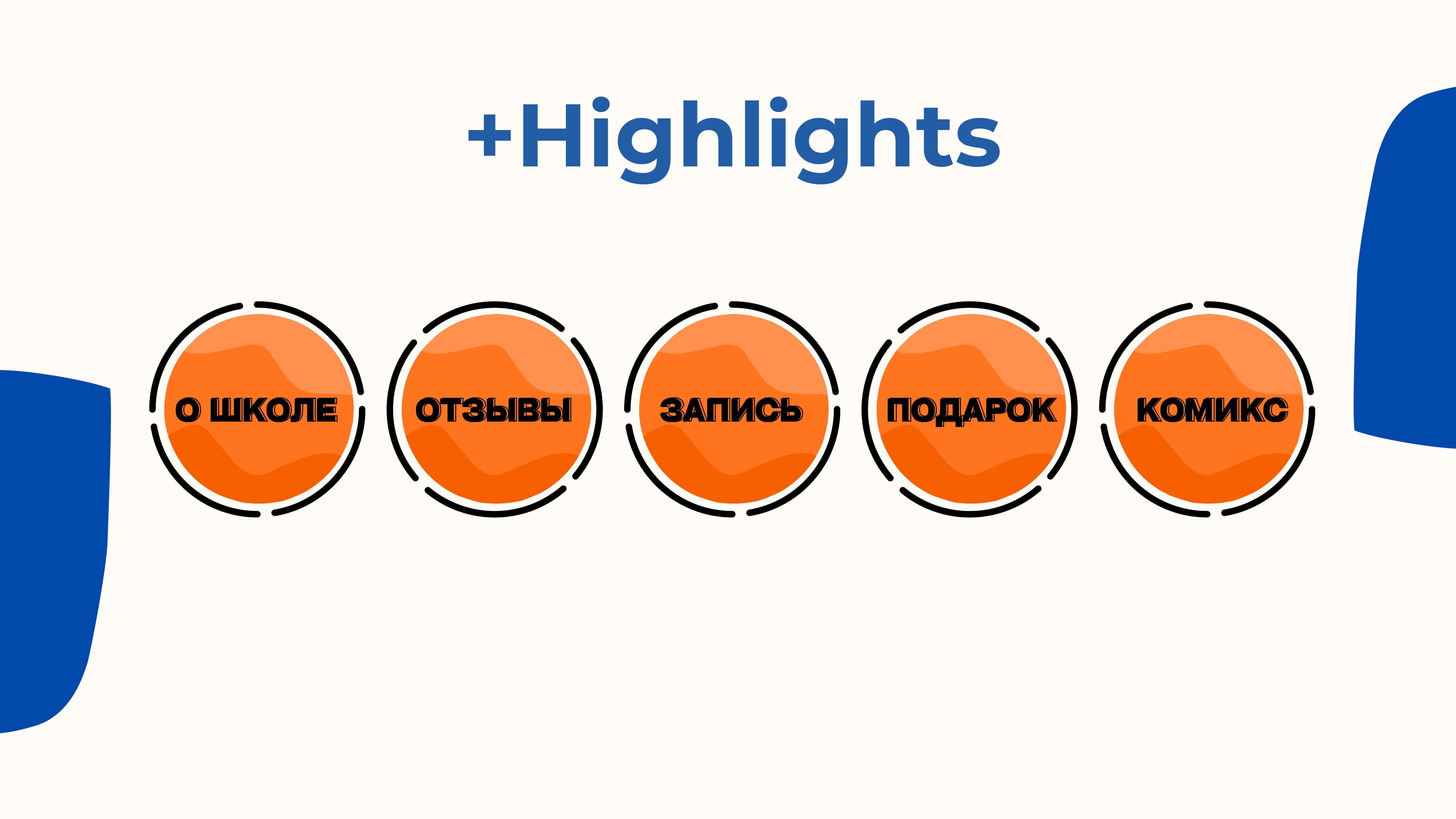 Иван Денисов. Портфолио_page-0011.jpg