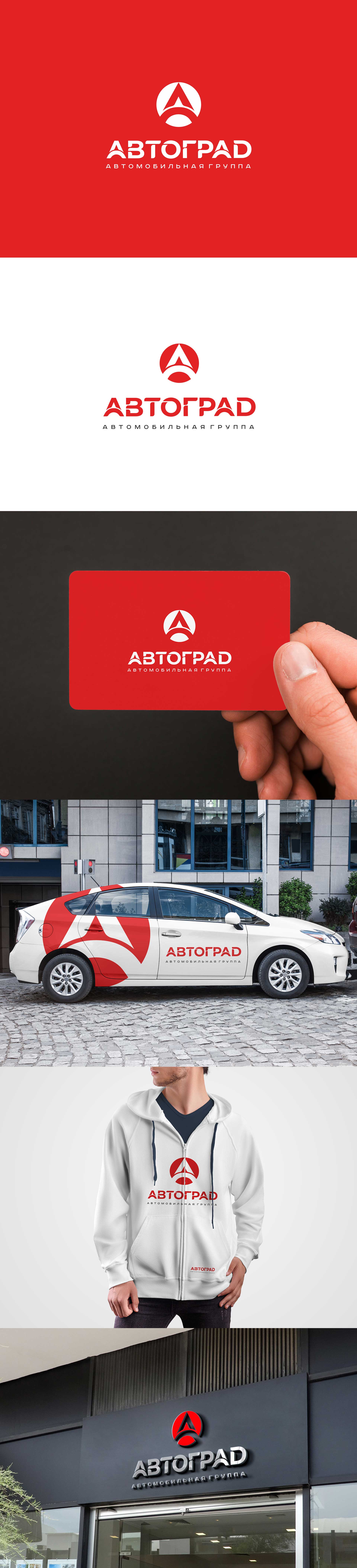 авто.jpg