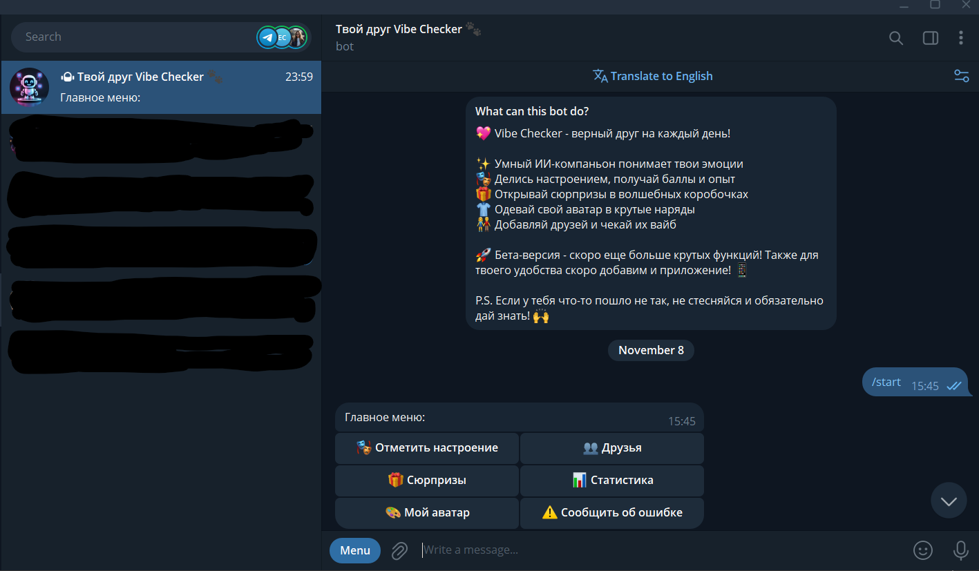 Screenshot 2025-11-23 000453.png