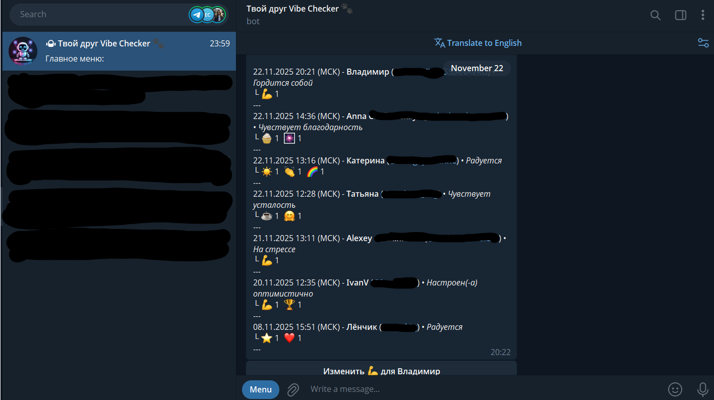 Screenshot 2025-11-23 000811.png