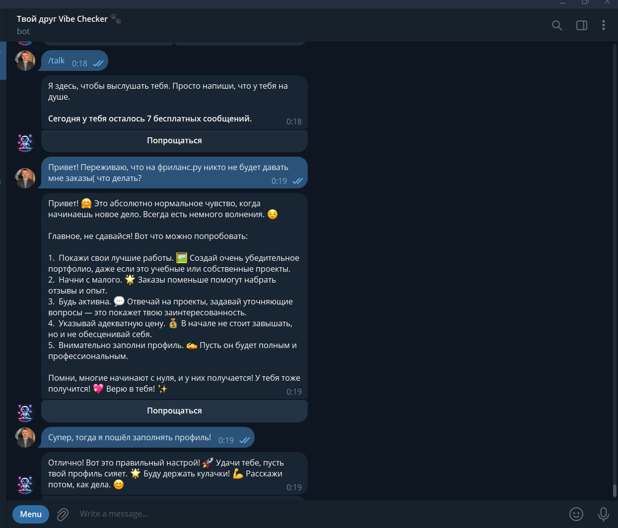 Screenshot 2025-11-23 002148.png