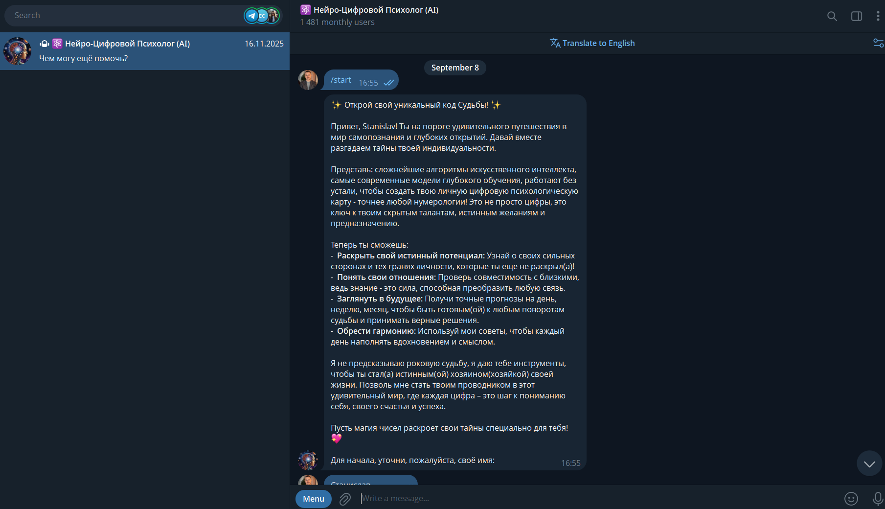 Screenshot 2025-11-23 004410.png