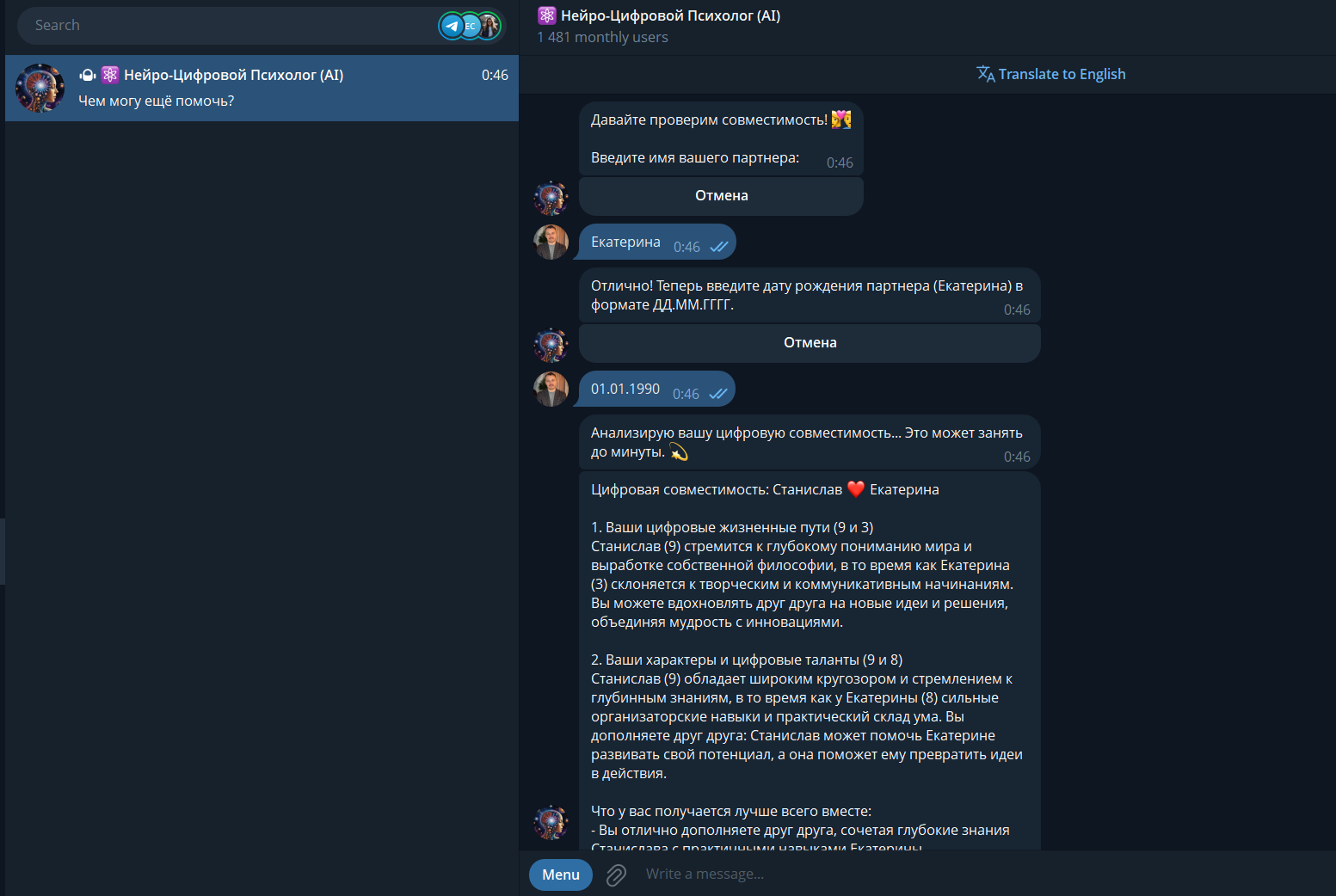 Screenshot 2025-11-23 004717.png