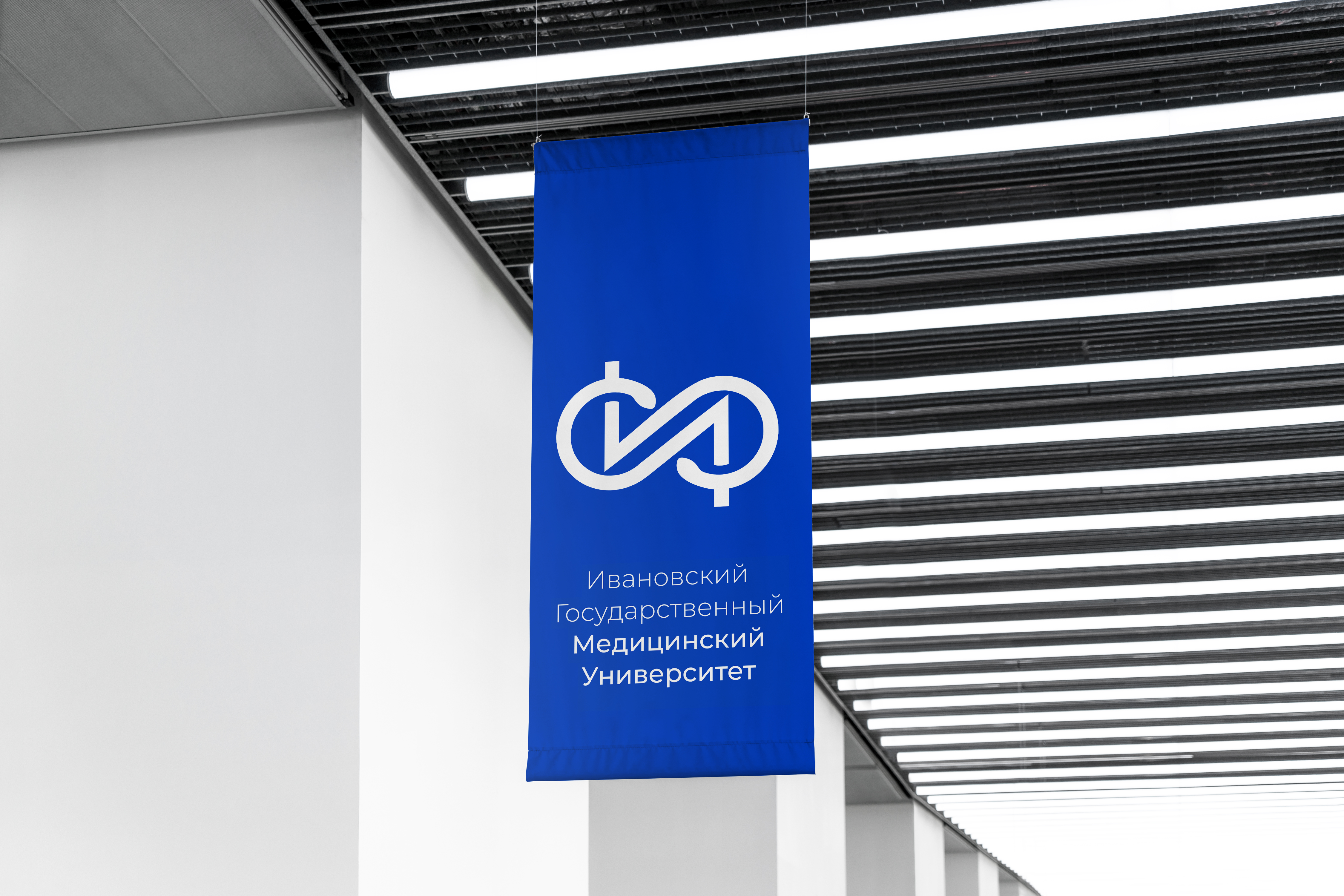мокап-флага.jpg