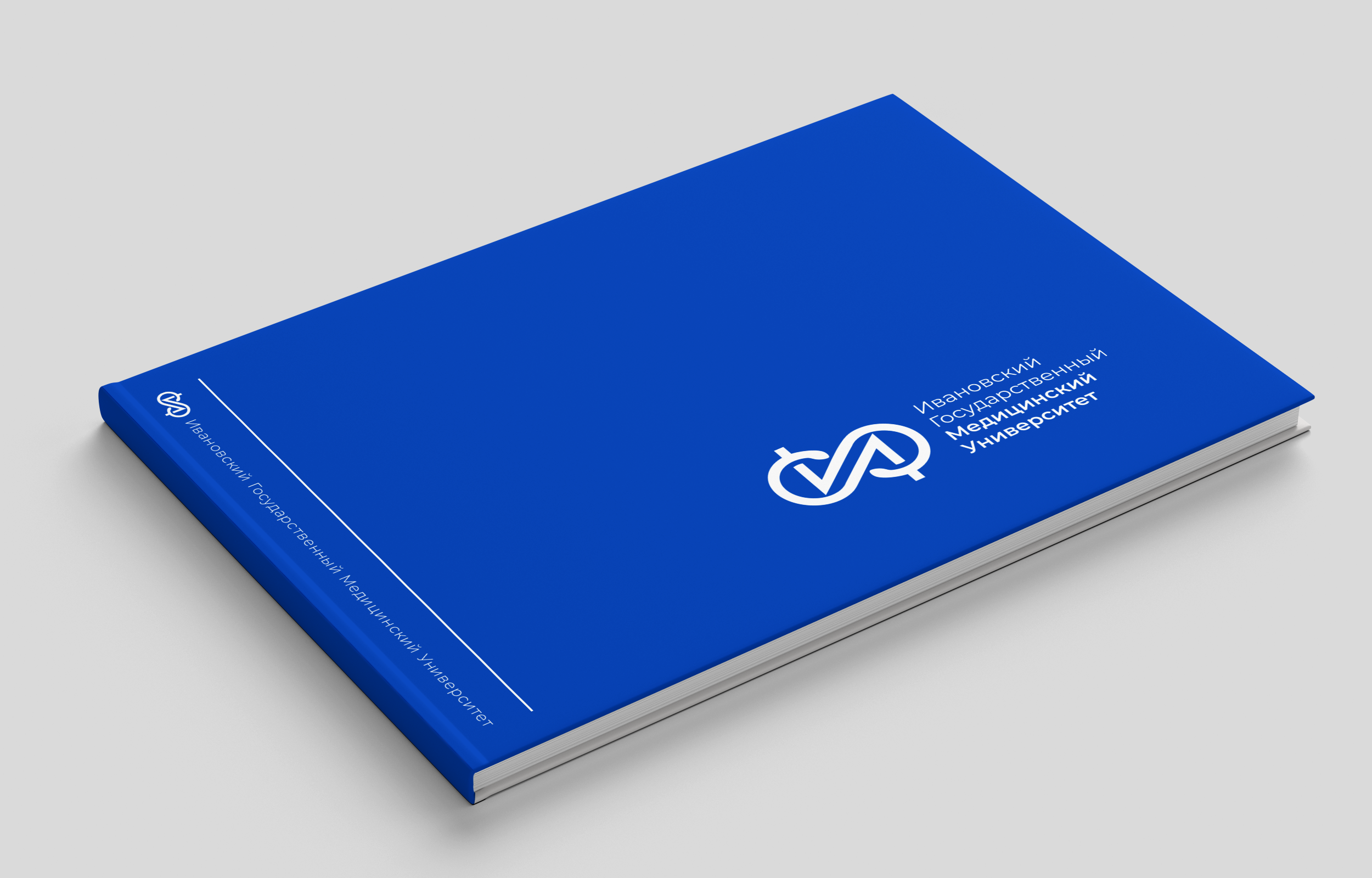 Horizontal_Book_Mockup_1.png