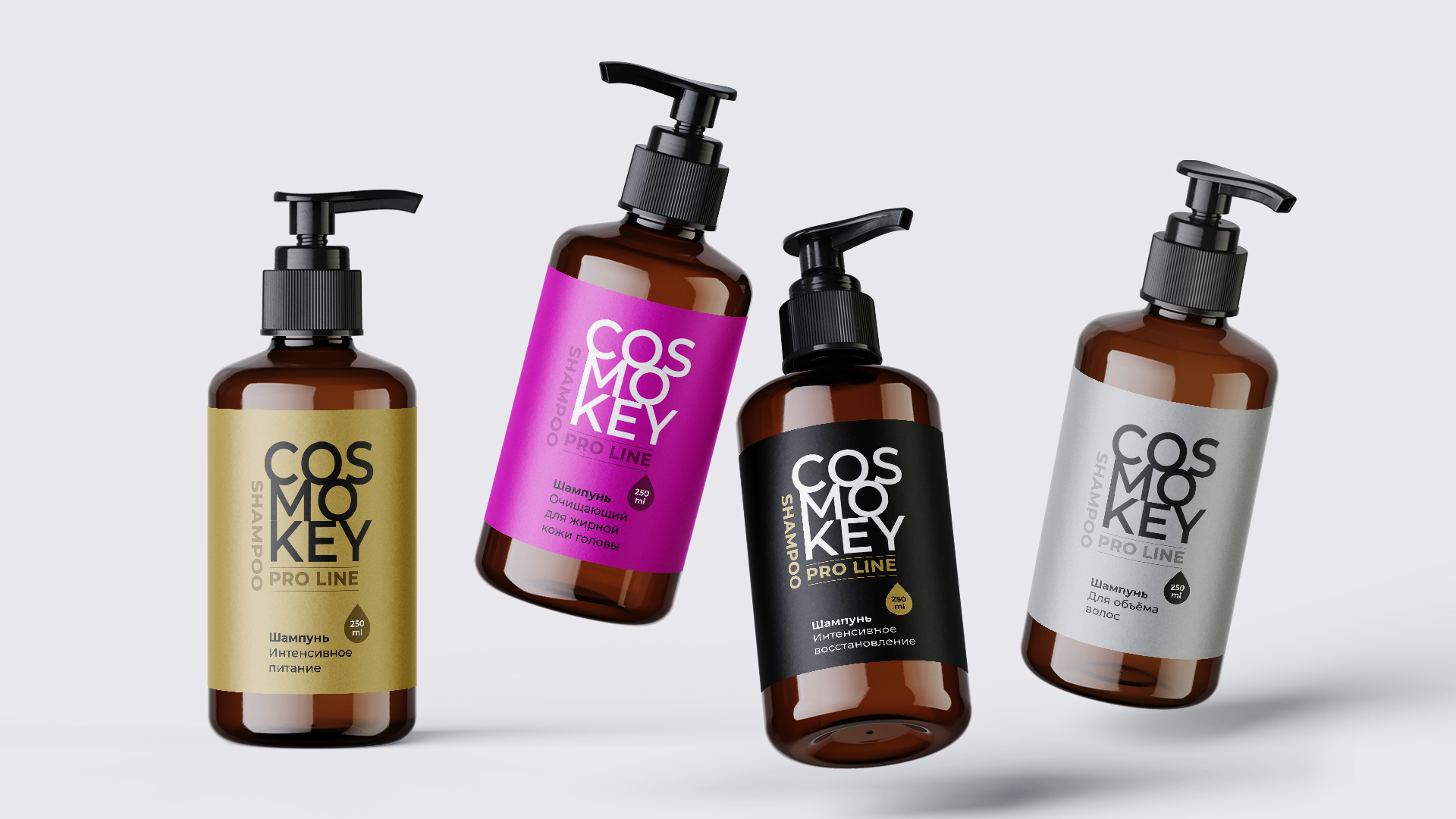 Линейка шампуней космокей.jpg