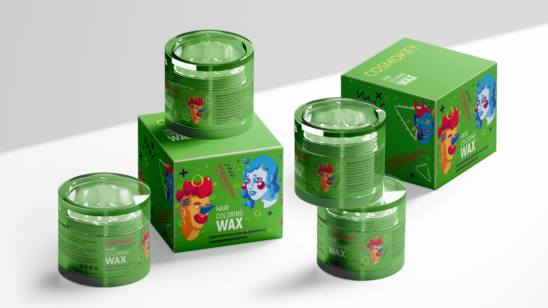 5-Cosmetic Jar Scene Mockup_наша упаковка.jpg