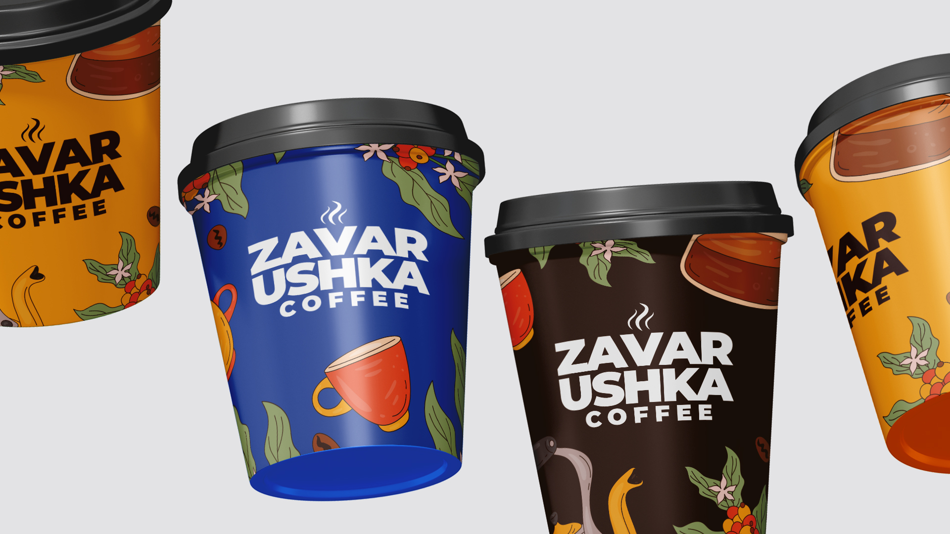 Стаканы кофе.jpg