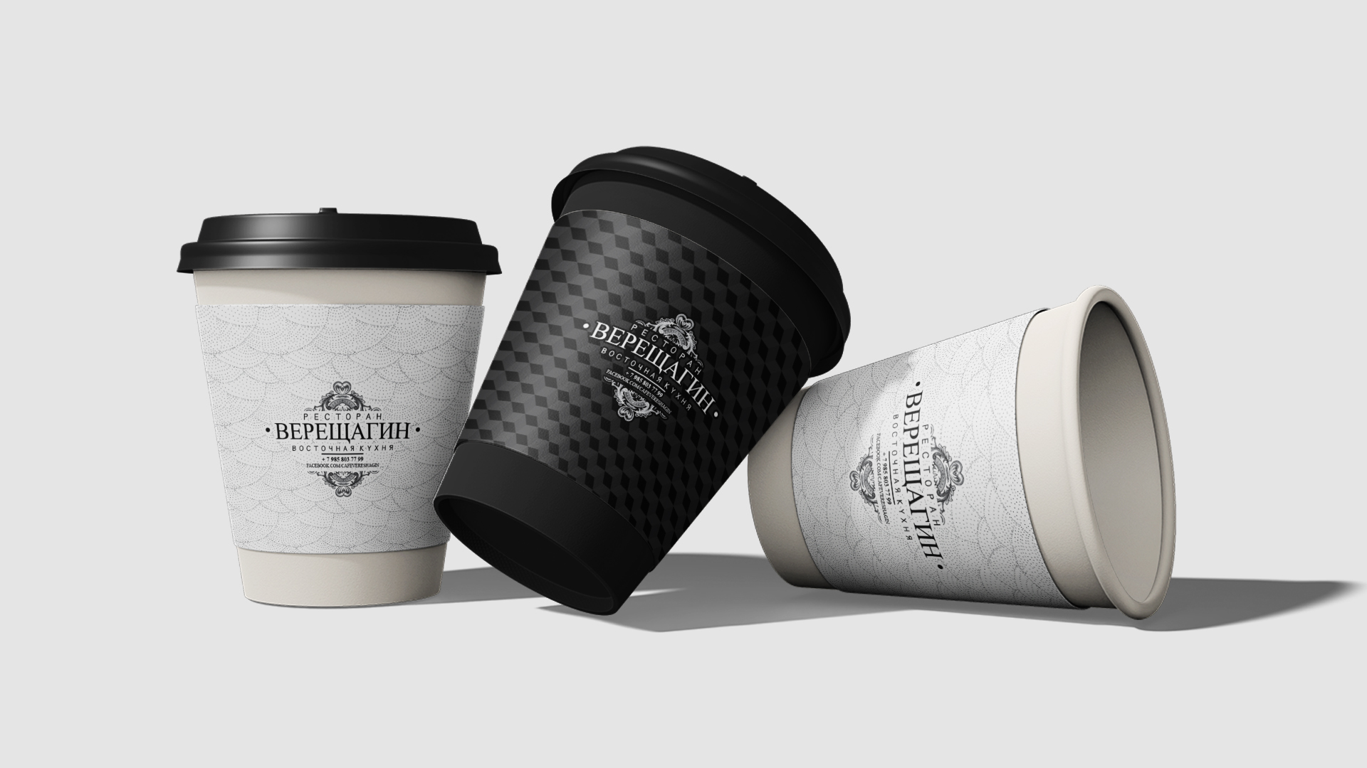 верещагин 3.jpg