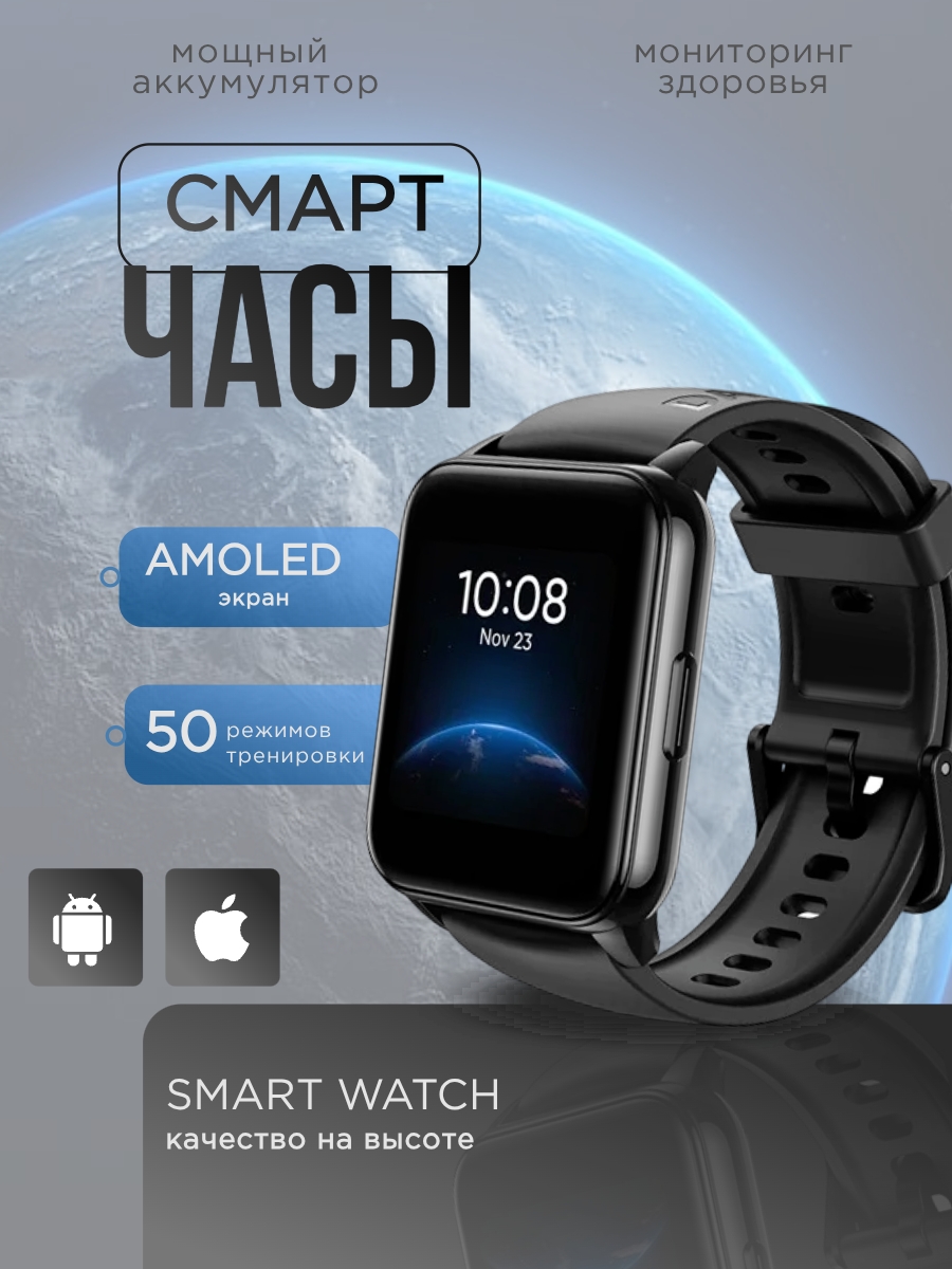 часы.jpg