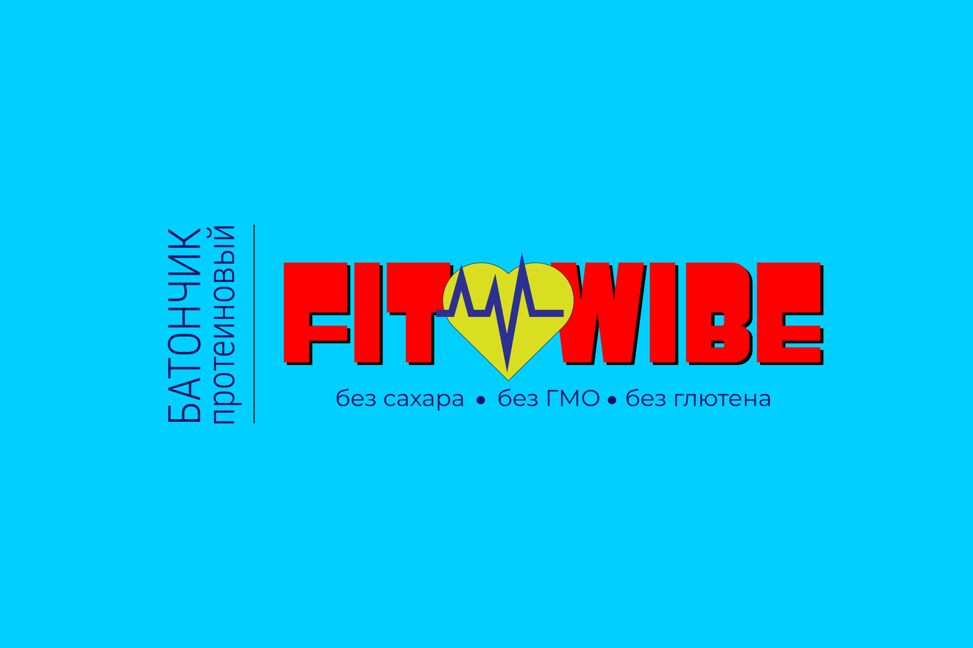 Fitwibe 1.png