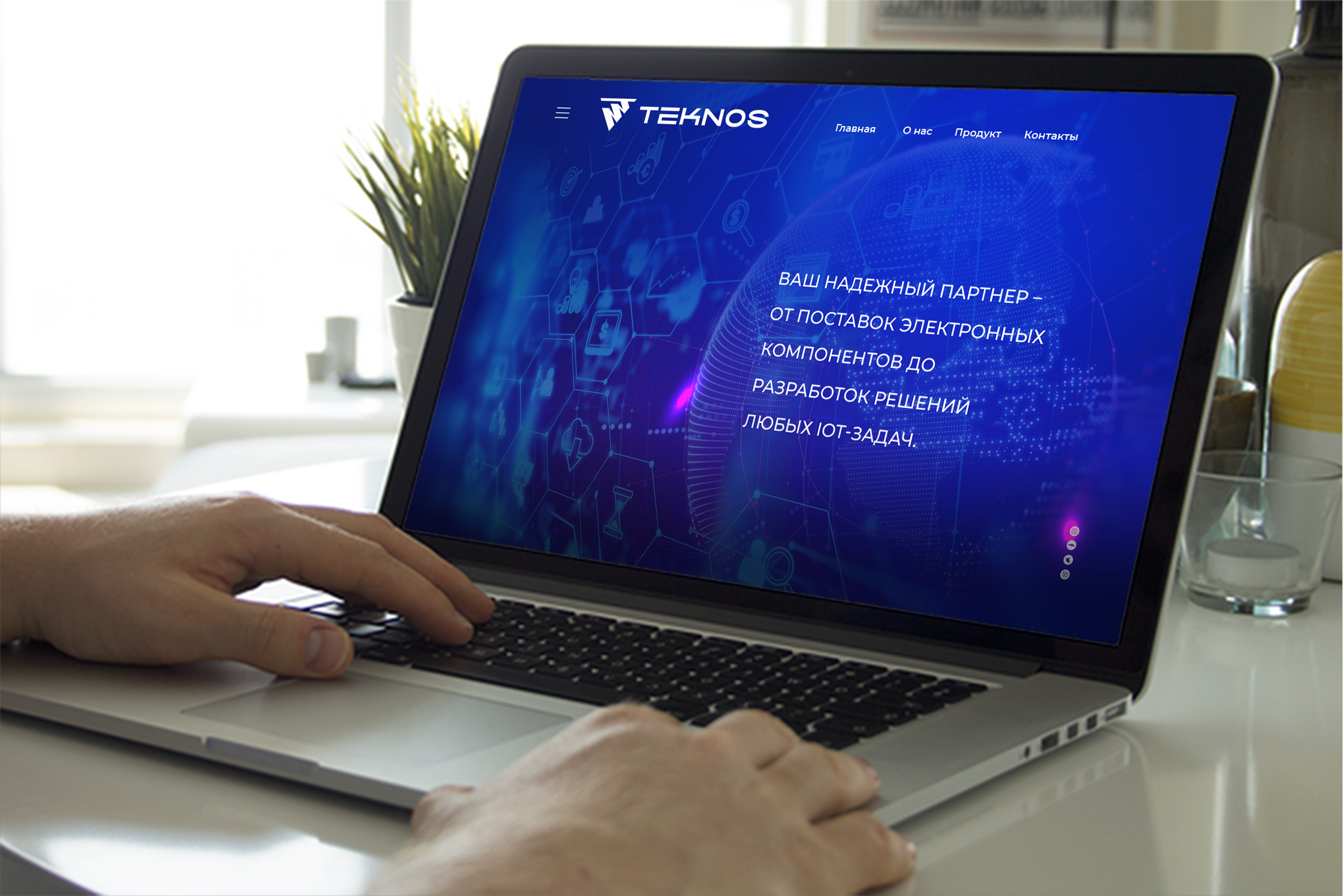 mackbook-mockup1.jpg