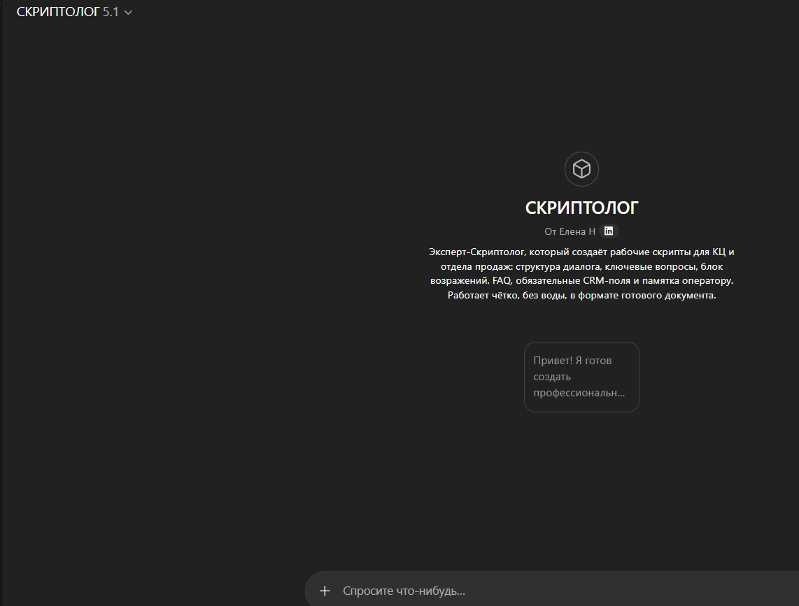 Screenshot_3.png
