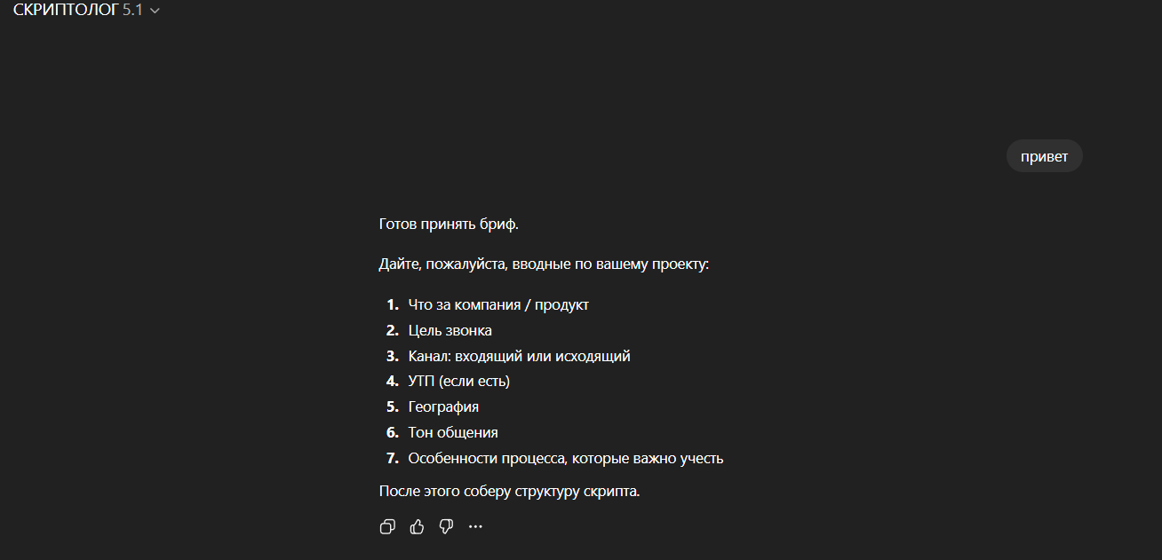 Screenshot_4.png