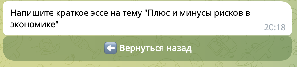 exam_admin.png