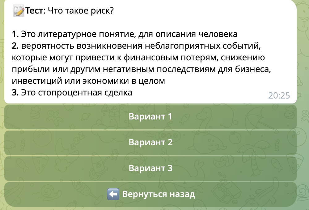 test_user.png