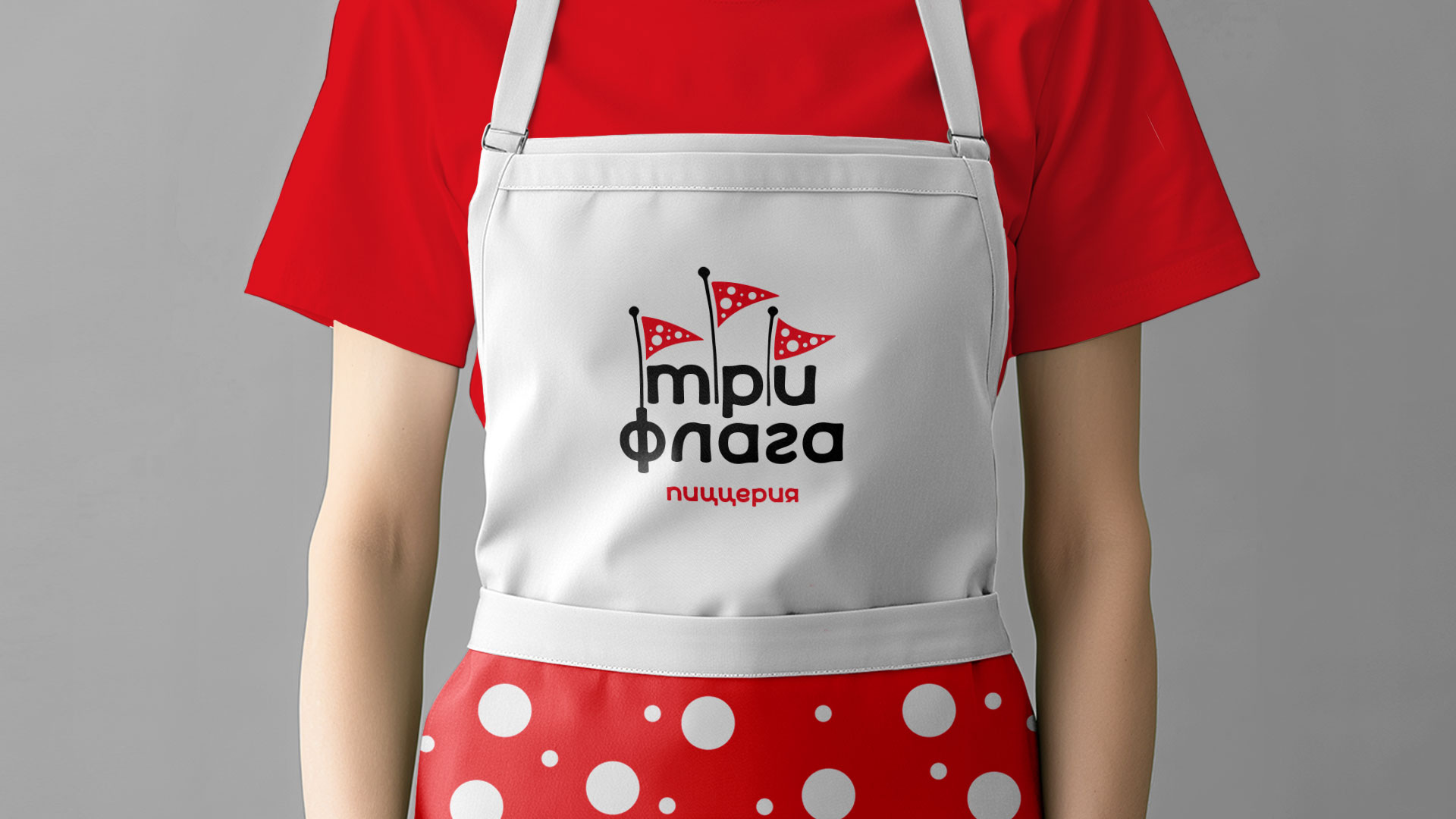 Форма-Три-Флага.jpg
