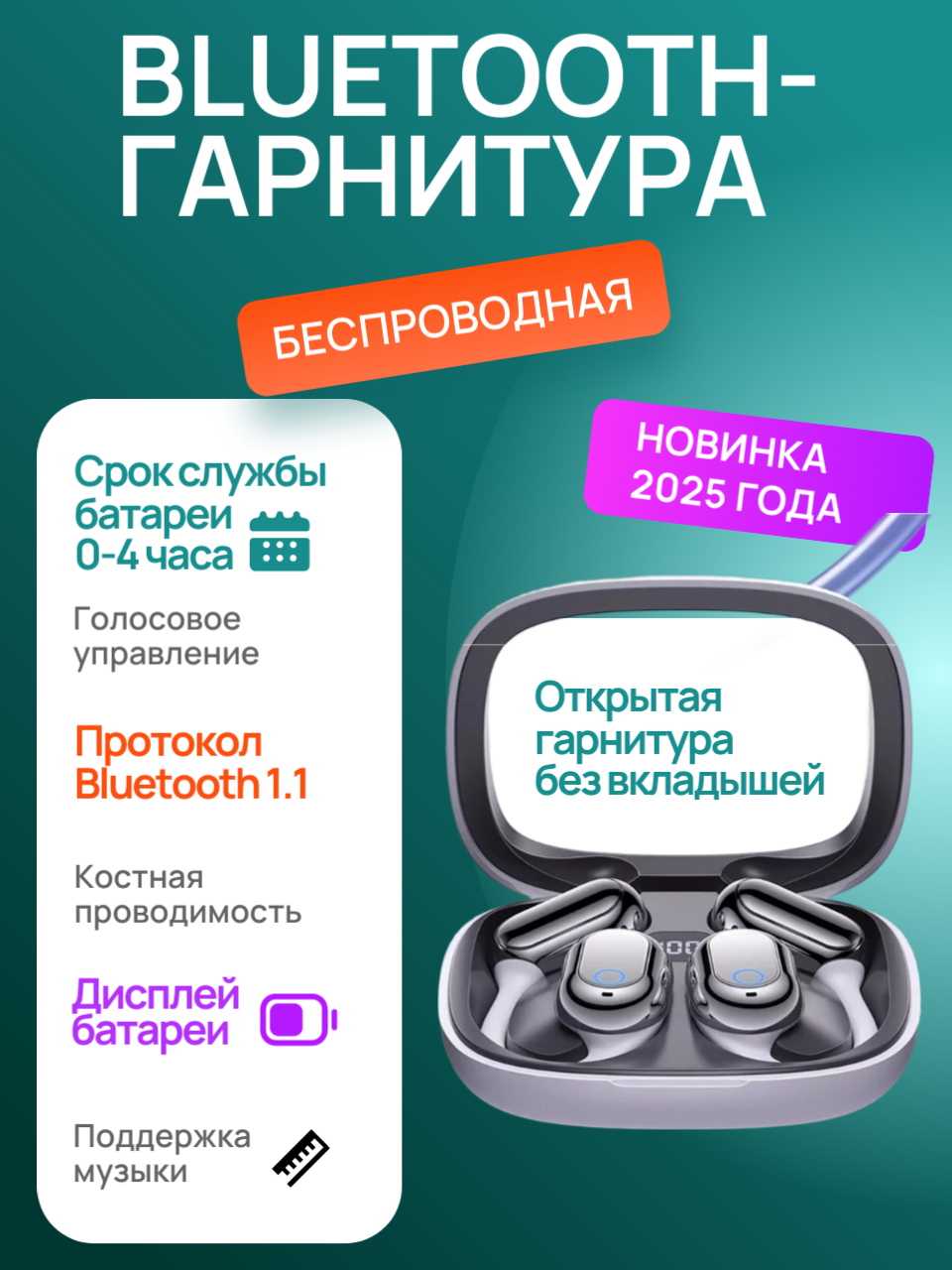 ООО "Формула"