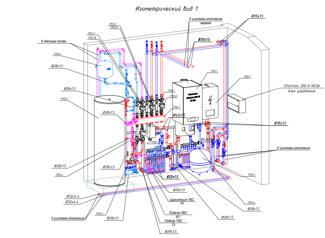 Хольц 3д ТМ.png