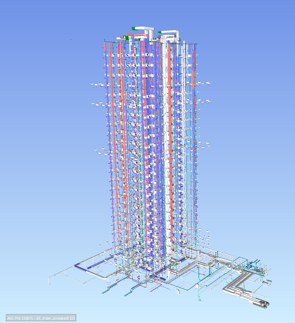 Летная 3д.png