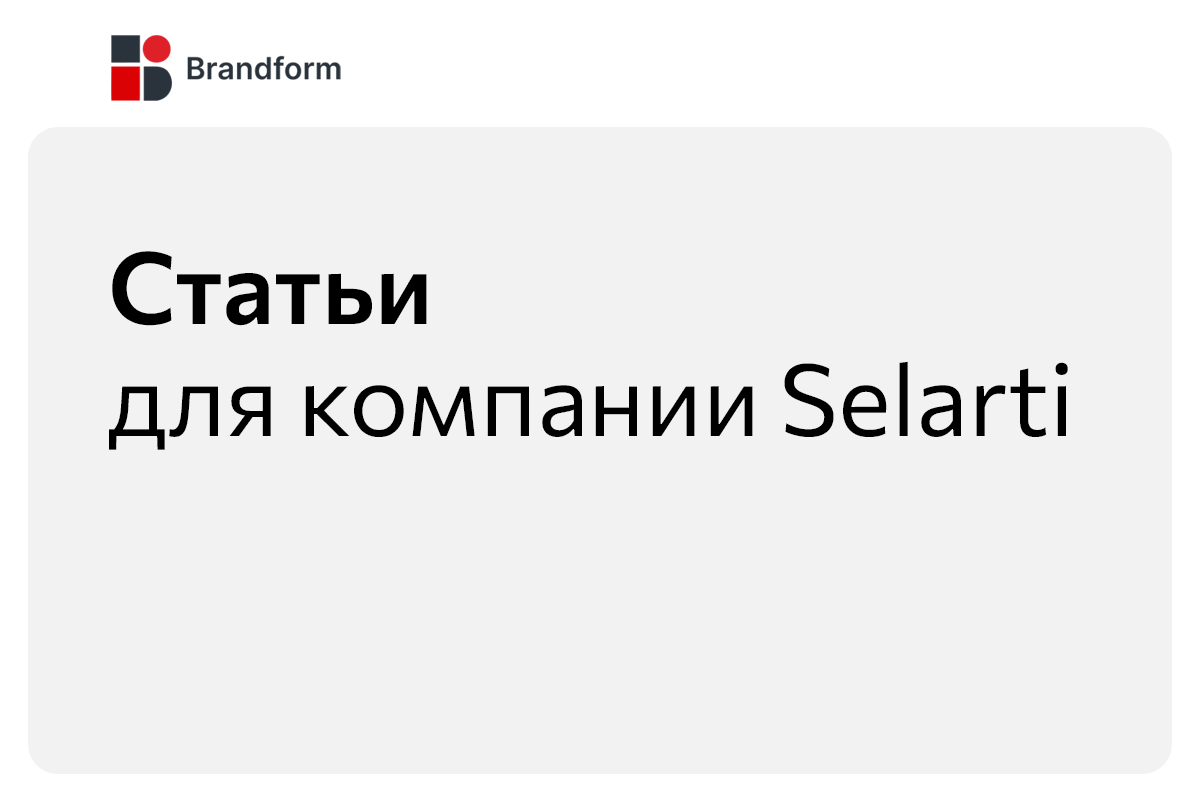 1а.png