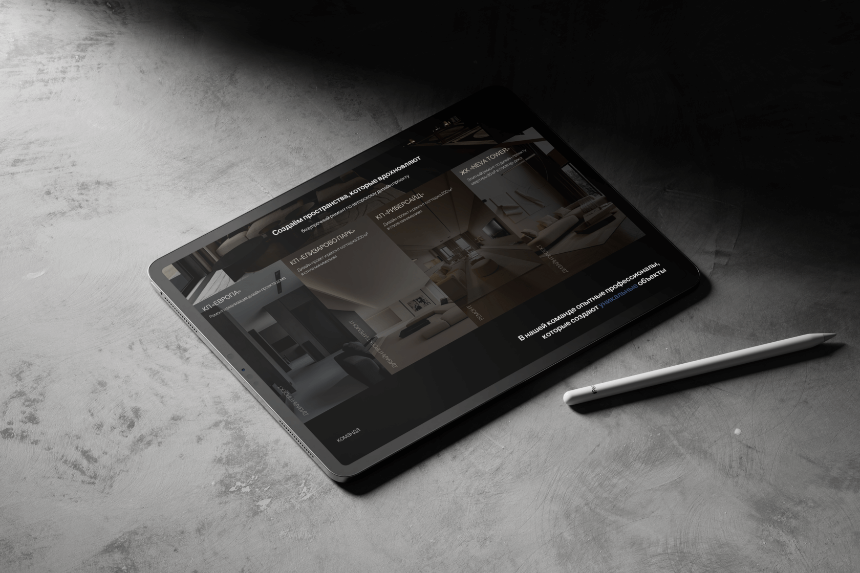 01_Free_Ipad_Pro_Moc.png
