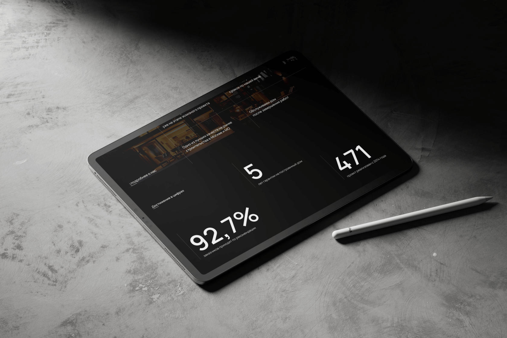01_Free_Ipad_Pro_Moc.png