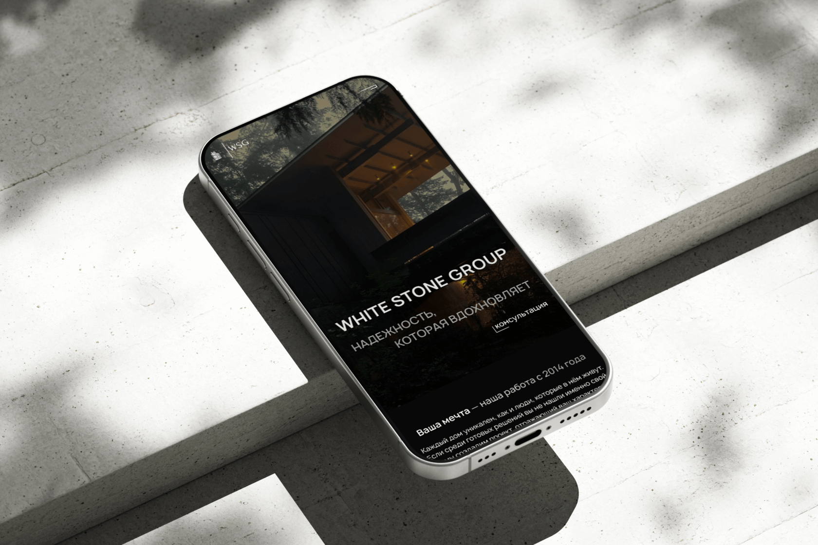 01_Free_iPhone_16_Pr.png