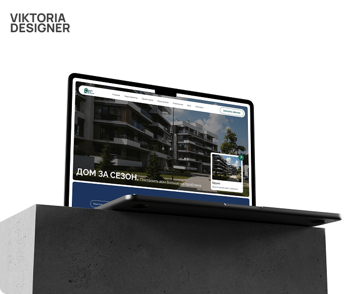 ������������� ���� ��� ������������ ��������