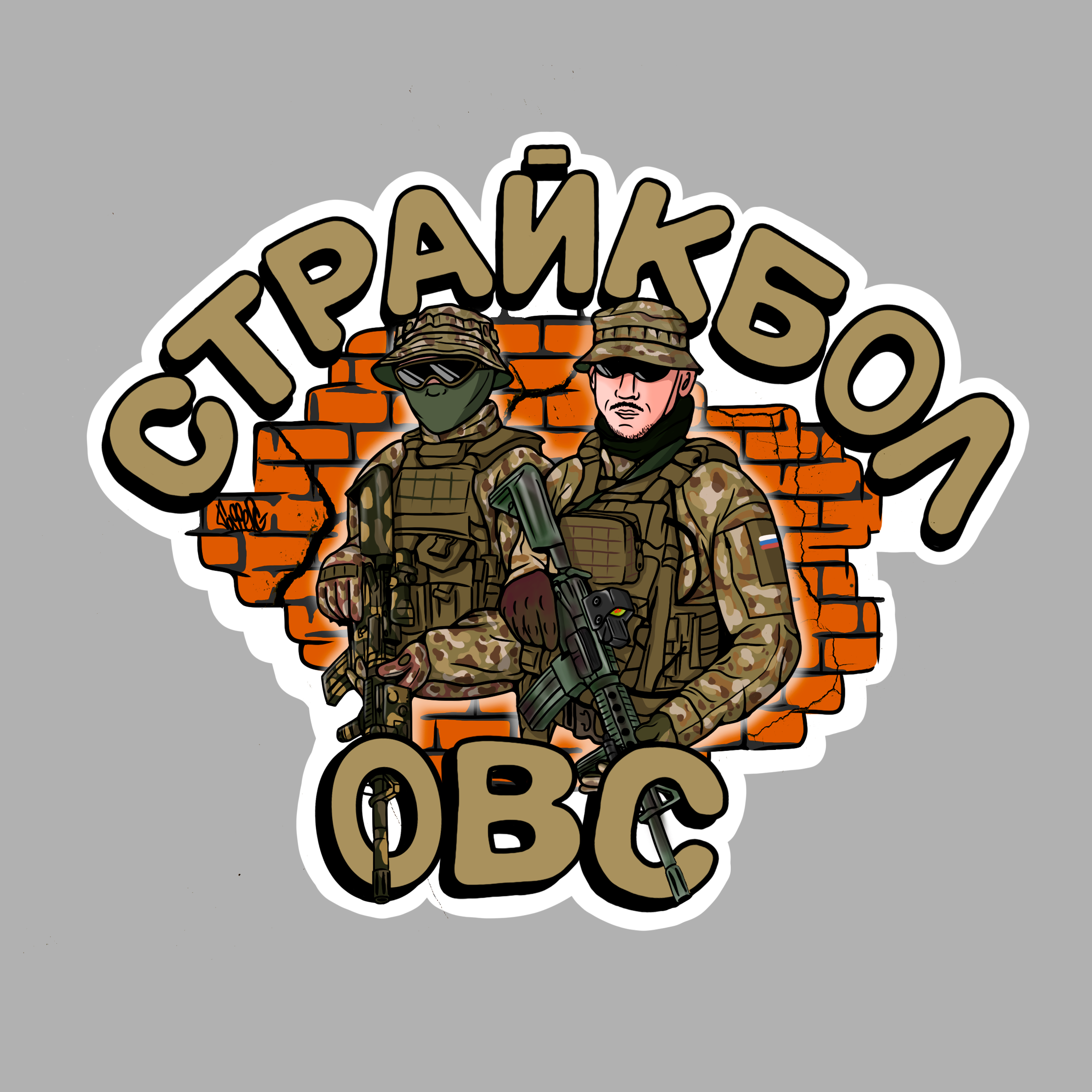 а1.png