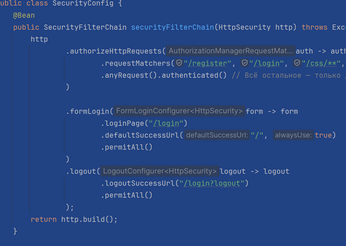 Снимок экрана 2025-11-25 113151.png