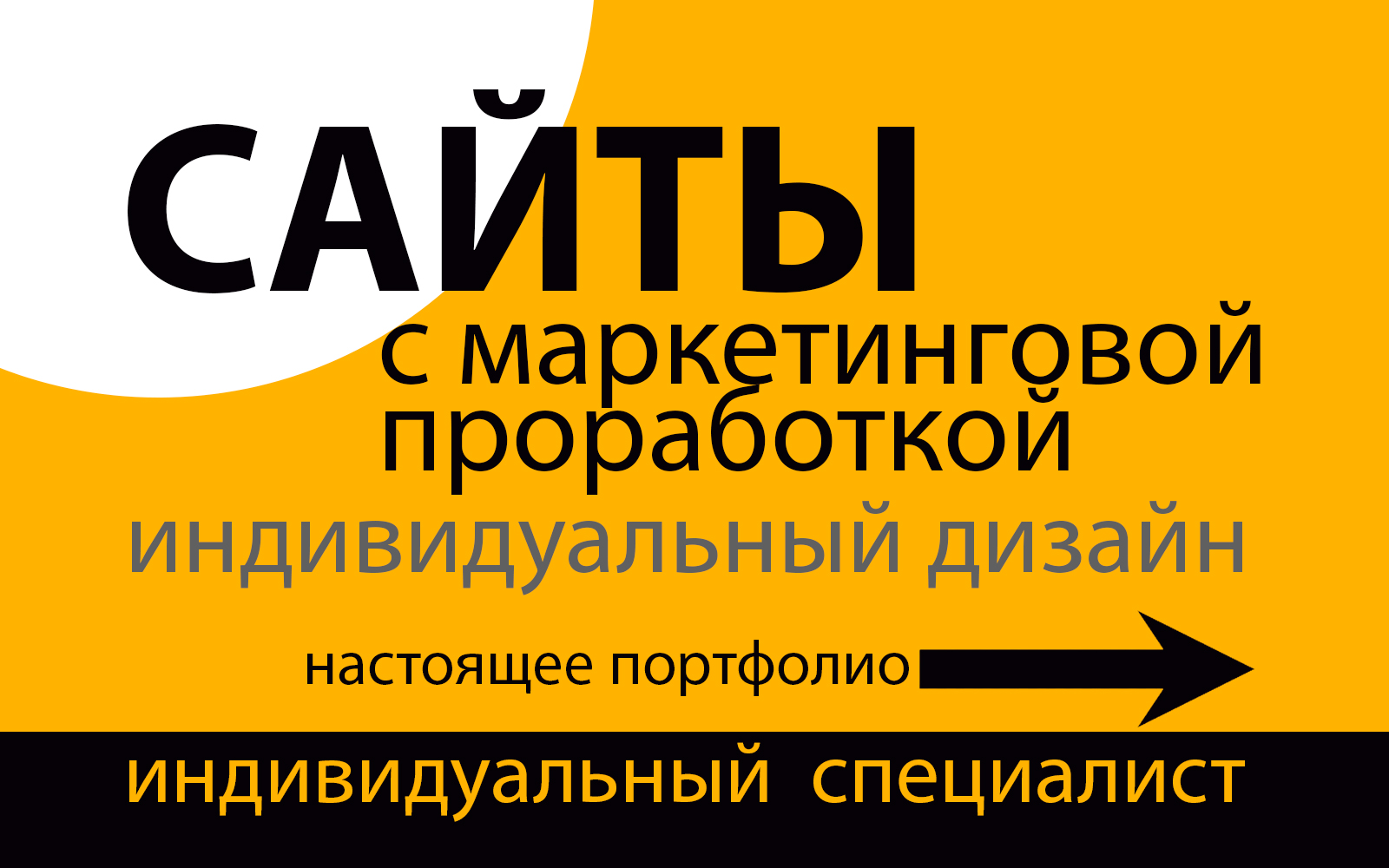 Вложение 