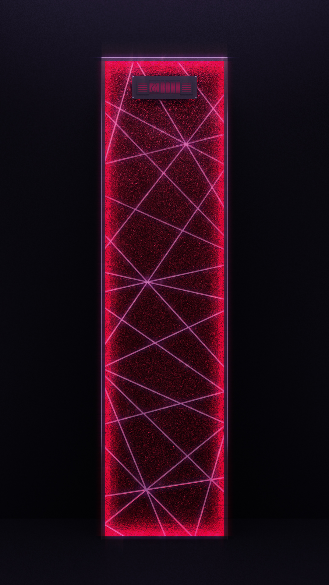 phantom crystal red light.jpg