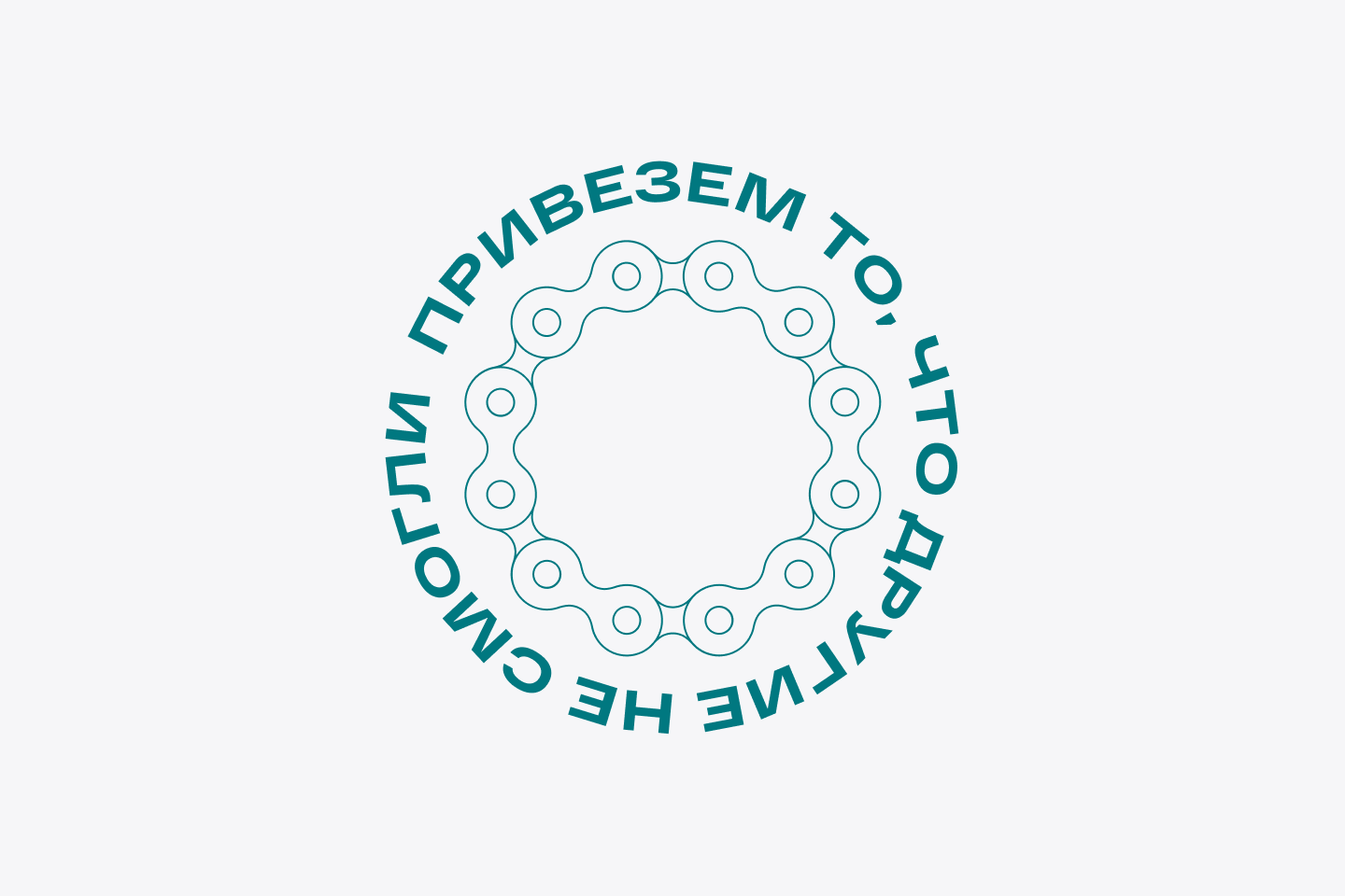 Разработка сайта-каталога для импортера промышленного оборудования