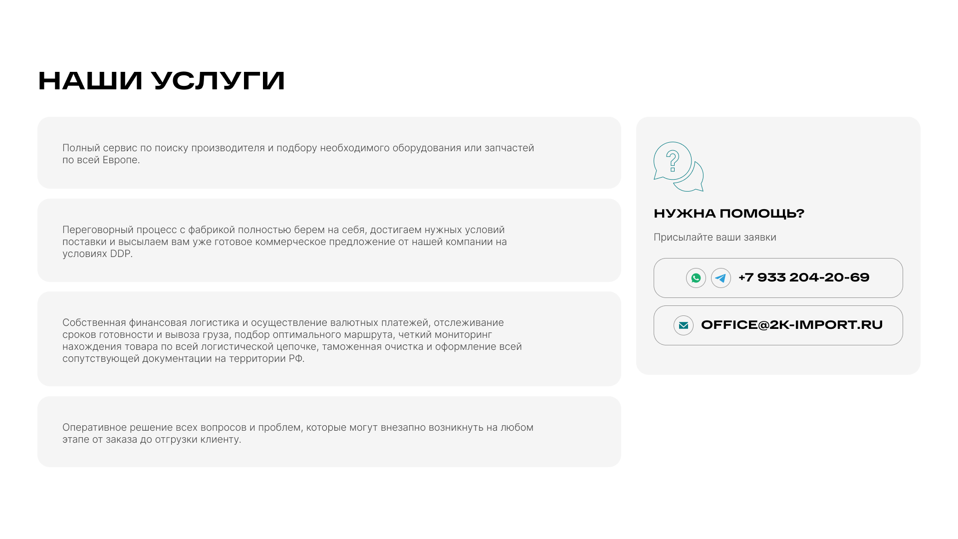 037_03_fru.jpg