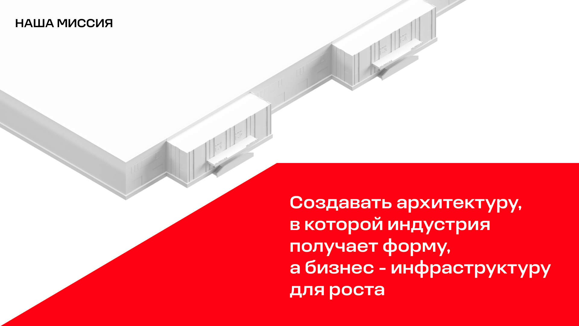 042_03_fru.jpg