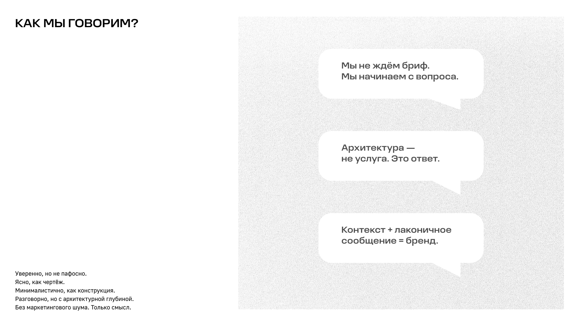 042_04_fru.jpg