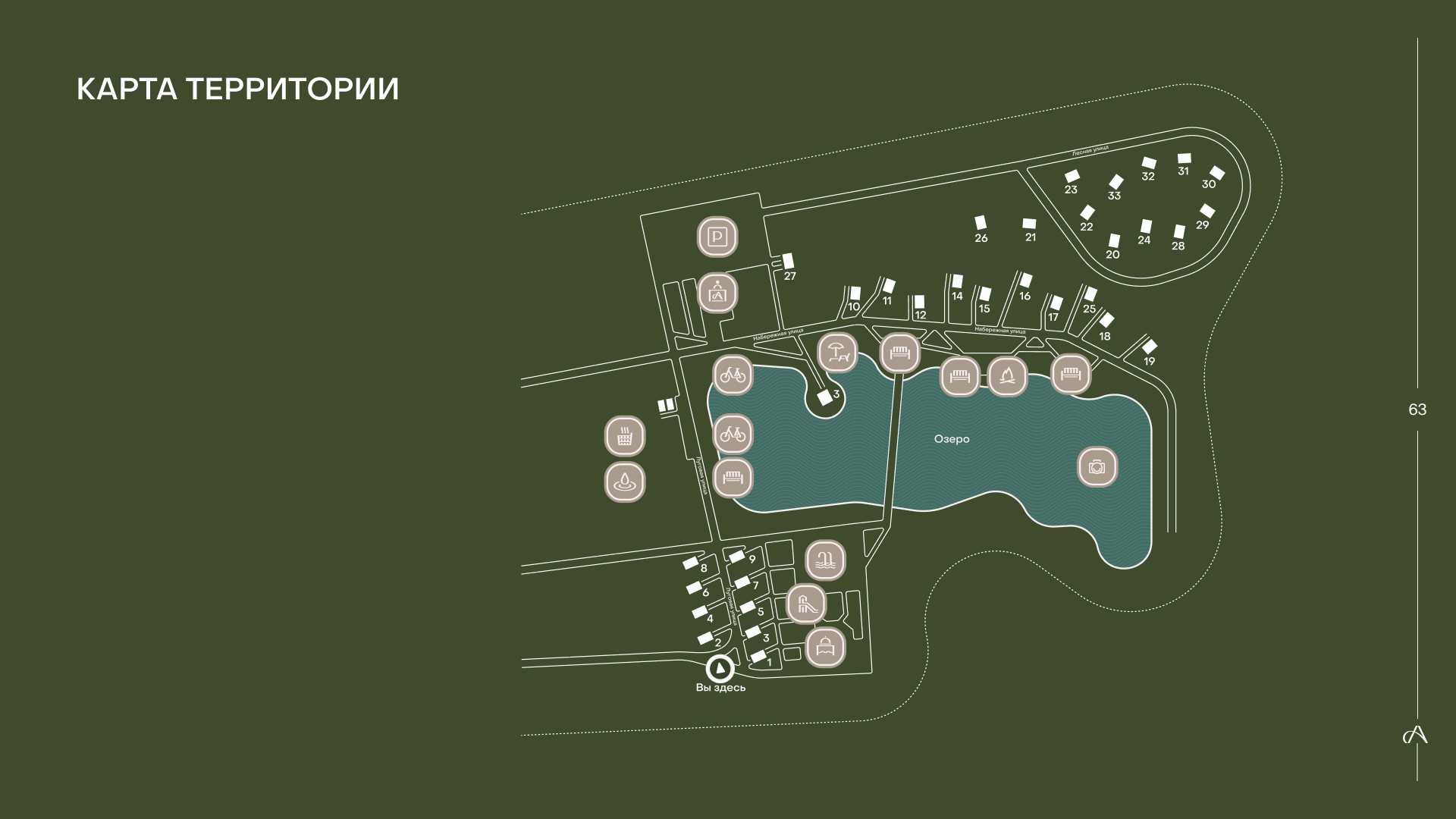 043_08_fru.jpg