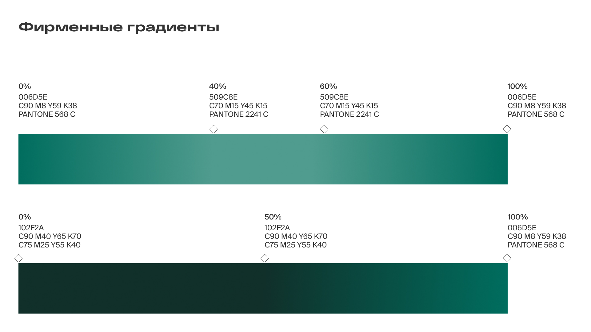 044_06_fru.jpg